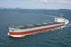 Coal Carrier “SHONAI MARU” Nov18